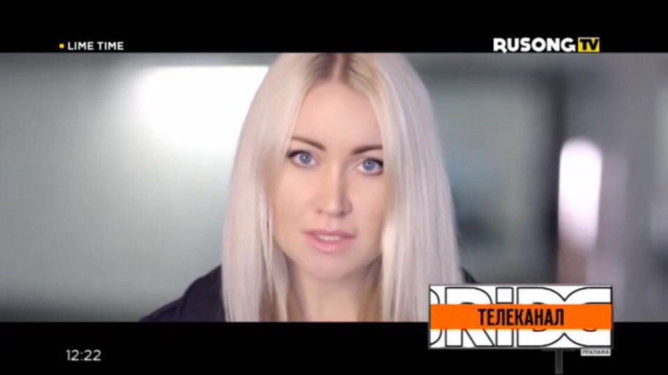 Виктория Ланевская на RUSONG TV